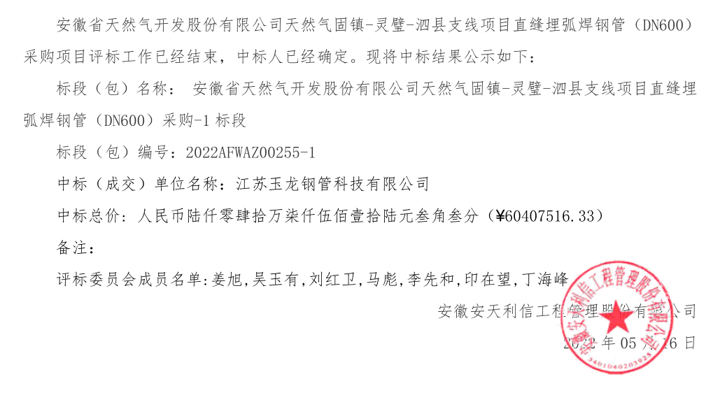 俄罗斯专享会官网 - 俄罗斯专享会全民vip时期