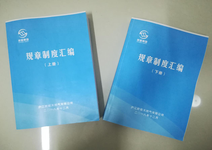 俄罗斯专享会官网 - 俄罗斯专享会全民vip时期