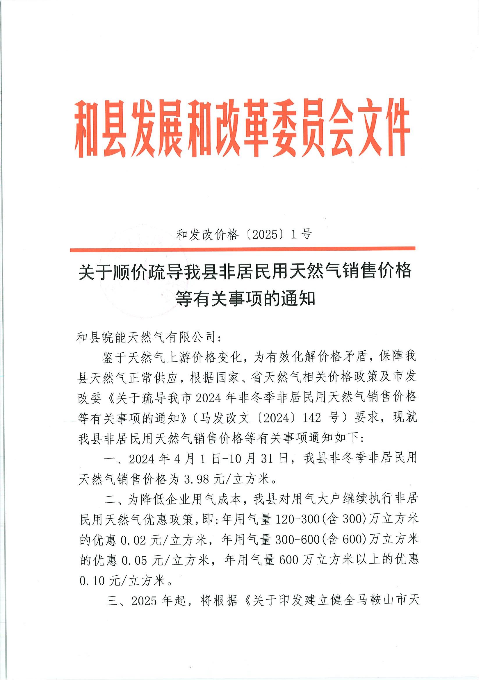 俄罗斯专享会官网 - 俄罗斯专享会全民vip时期