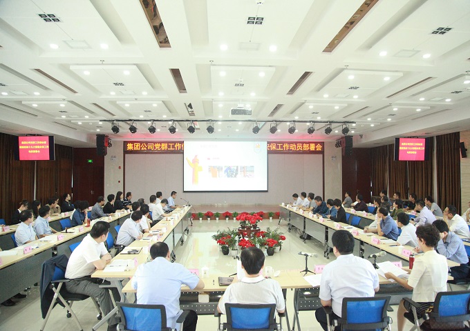 俄罗斯专享会官网 - 俄罗斯专享会全民vip时期
