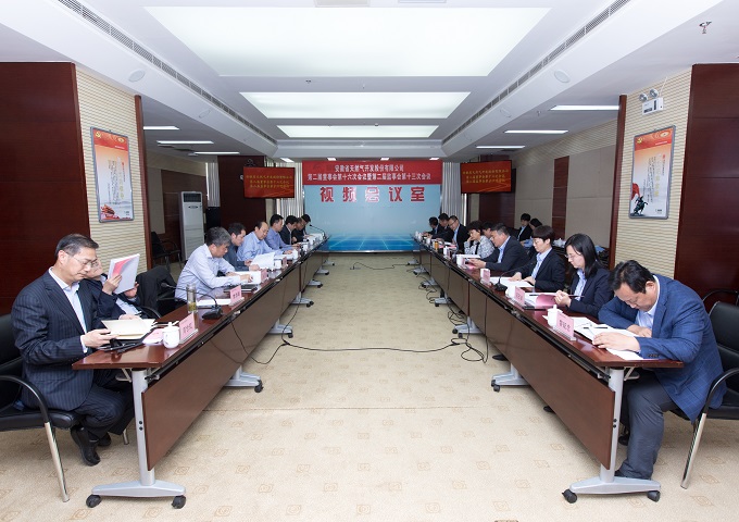 俄罗斯专享会官网 - 俄罗斯专享会全民vip时期