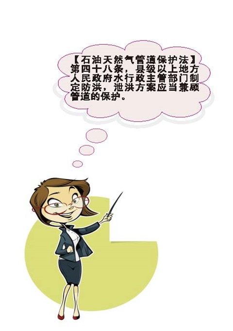 俄罗斯专享会官网 - 俄罗斯专享会全民vip时期