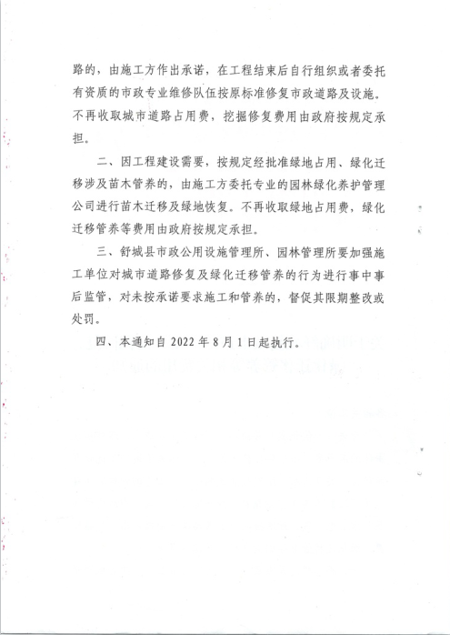俄罗斯专享会官网 - 俄罗斯专享会全民vip时期