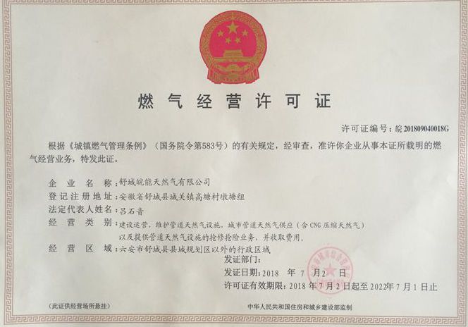 俄罗斯专享会官网 - 俄罗斯专享会全民vip时期