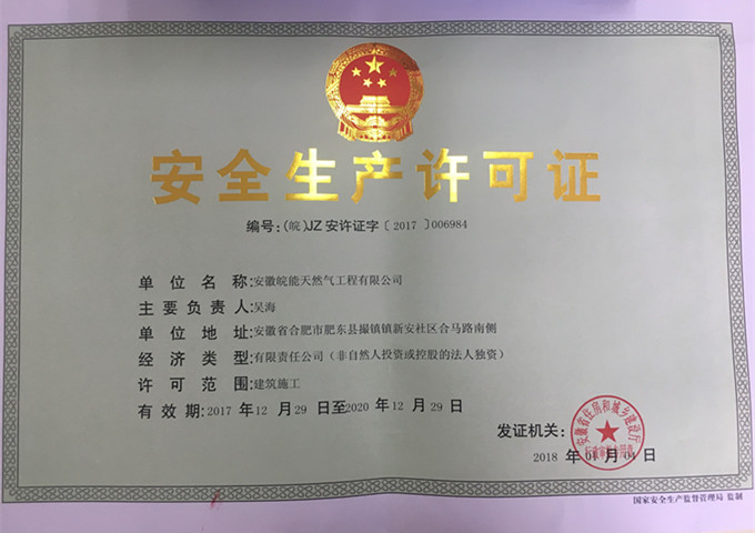 俄罗斯专享会官网 - 俄罗斯专享会全民vip时期