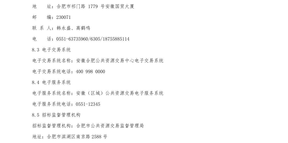 俄罗斯专享会官网 - 俄罗斯专享会全民vip时期