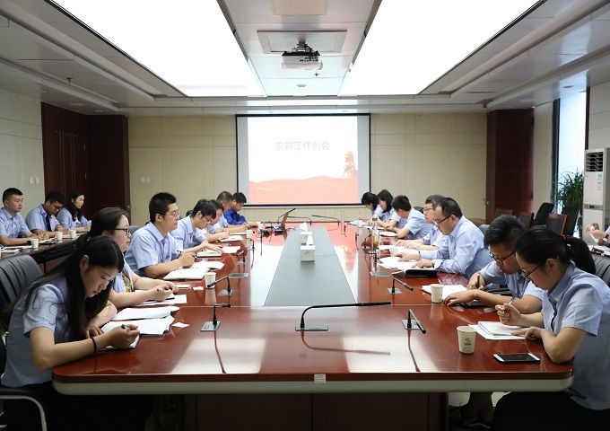 俄罗斯专享会官网 - 俄罗斯专享会全民vip时期