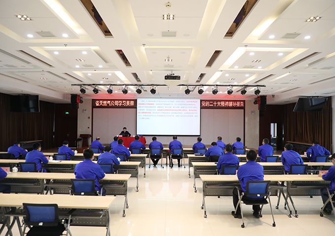 俄罗斯专享会官网 - 俄罗斯专享会全民vip时期