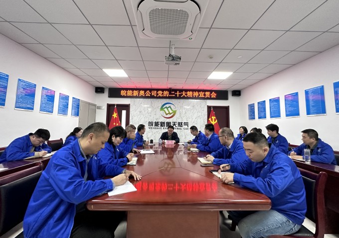 俄罗斯专享会官网 - 俄罗斯专享会全民vip时期