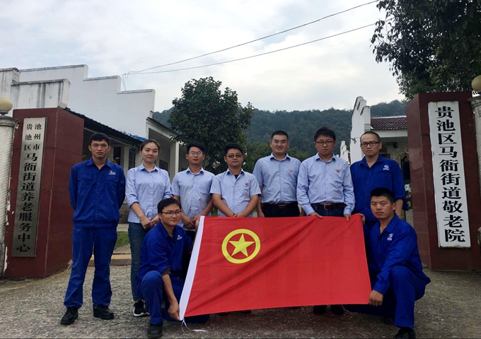 俄罗斯专享会官网 - 俄罗斯专享会全民vip时期