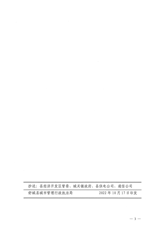 俄罗斯专享会官网 - 俄罗斯专享会全民vip时期