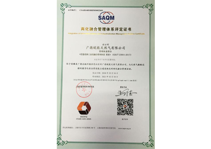 俄罗斯专享会官网 - 俄罗斯专享会全民vip时期