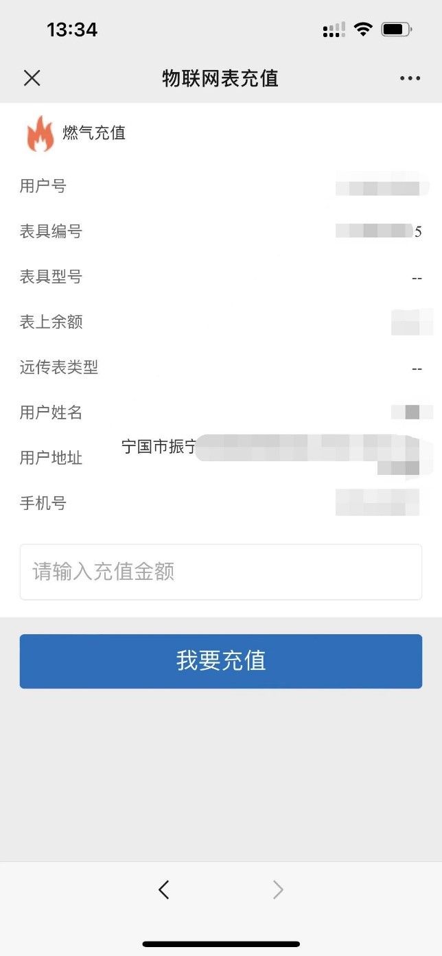 俄罗斯专享会官网 - 俄罗斯专享会全民vip时期