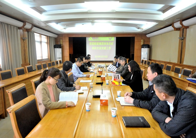 俄罗斯专享会官网 - 俄罗斯专享会全民vip时期