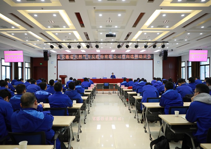 俄罗斯专享会官网 - 俄罗斯专享会全民vip时期