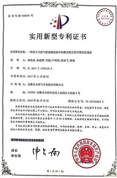 俄罗斯专享会官网 - 俄罗斯专享会全民vip时期