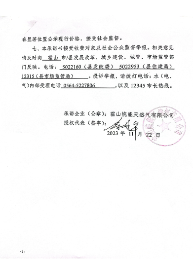 俄罗斯专享会官网 - 俄罗斯专享会全民vip时期