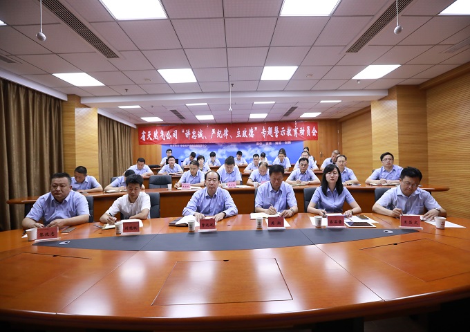 俄罗斯专享会官网 - 俄罗斯专享会全民vip时期