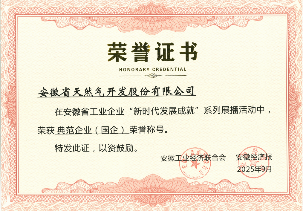 俄罗斯专享会官网 - 俄罗斯专享会全民vip时期