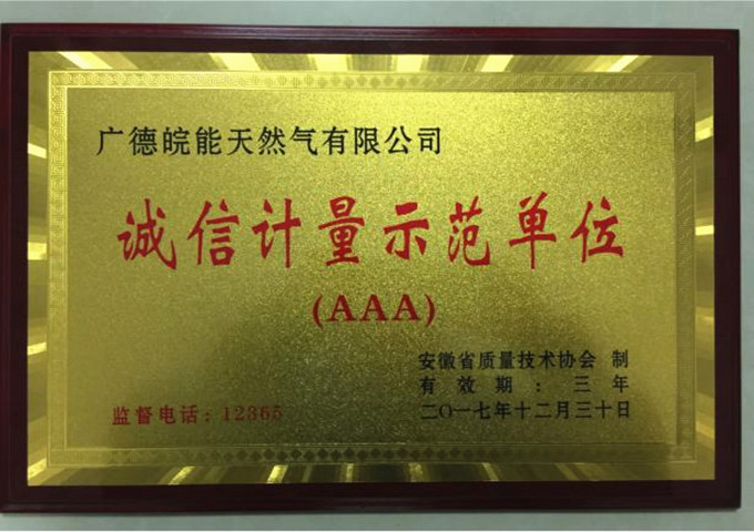 俄罗斯专享会官网 - 俄罗斯专享会全民vip时期