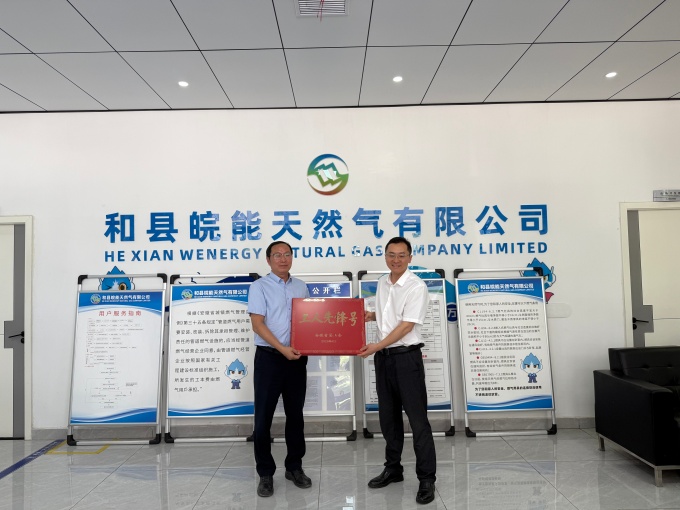 E6DC9292475FF203EC752D6F2A9_DE6F42AB_1C1E9.jpg?e= 俄罗斯专享会官网 - 俄罗斯专享会全民vip时期